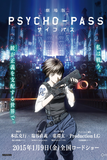  de Filme Psycho-Pass Movie (2015)