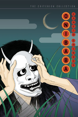 Onibaba: A Mulher Demônio (Onibaba)