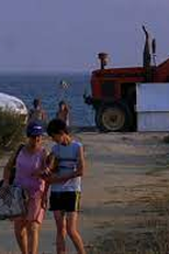 Balneário (Bu Sahilde)