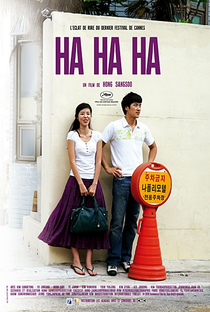 Ha Ha Ha - Poster / Capa / Cartaz - Oficial 3