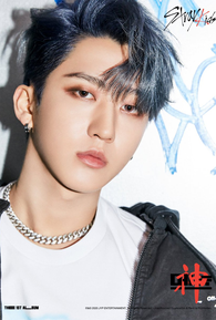 Changbin