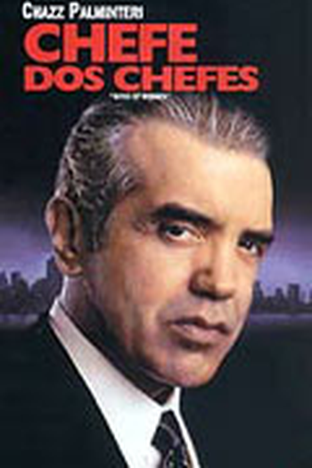 Poster de Filme Chefe dos Chefes (2001)