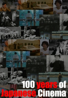 100 Anos do Cinema Japonês