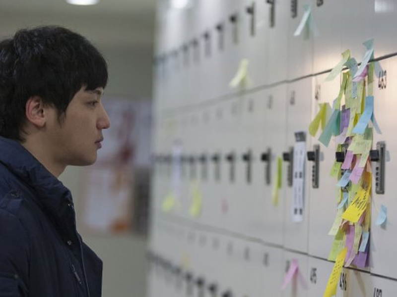 Foto 6 de Socialphobia