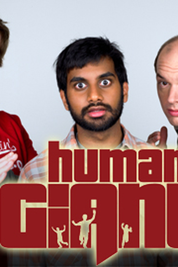  de Série Human Giant (2ª Temporada) (2008)