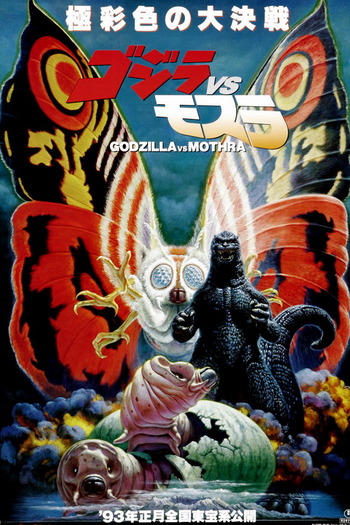  de Filme Godzilla vs. Mothra (1992)