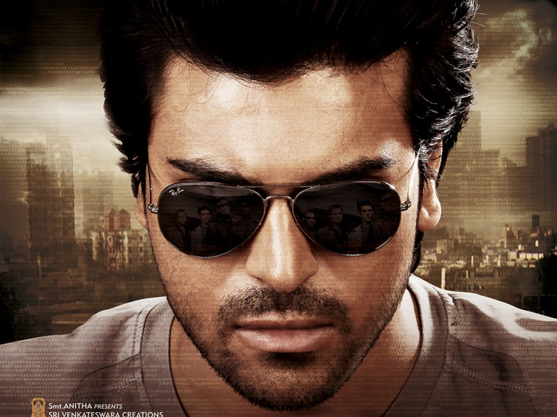 Foto 2 de Yevadu