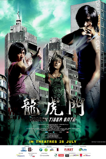  de Filme Dragon Tiger Gate (2006)
