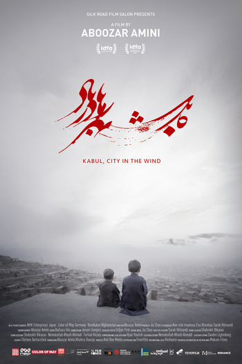 Poster de Filme Kabul, City in the Wind (2018)