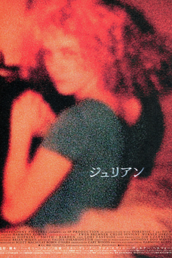 de Filme Julien Donkey-Boy (1999)