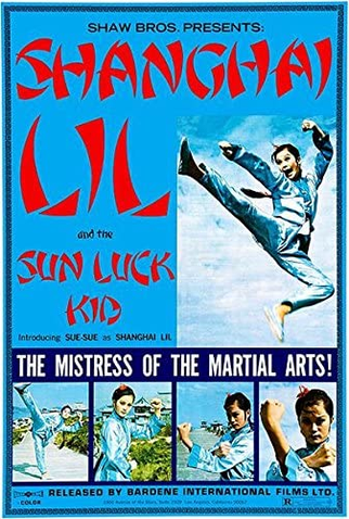 Poster 2 de Filme The Champion (1973)