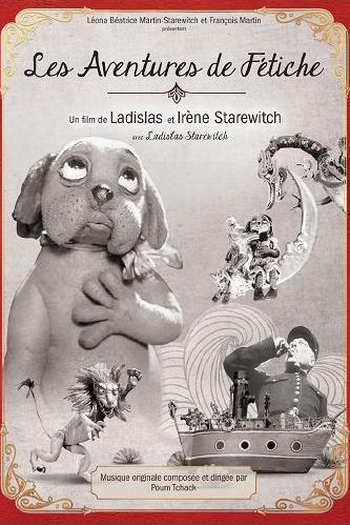 Poster de Curta O Mascote (1933)
