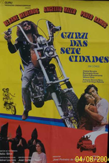 Guru Das Sete Cidades (Guru Das Sete Cidades)