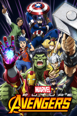 マーベル フューチャー・アベンジャーズ (マーベル フューチャー・アベンジャーズ)