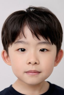 Park Si Hyeon - Poster 1