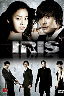 IRIS: The Movie - Poster / Capa / Cartaz - Oficial 1