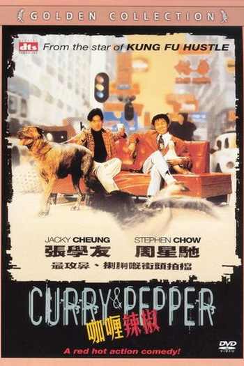  de Filme Curry and Pepper (1990)