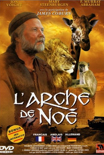 A Arca de Noé - Poster / Capa / Cartaz - Oficial 2