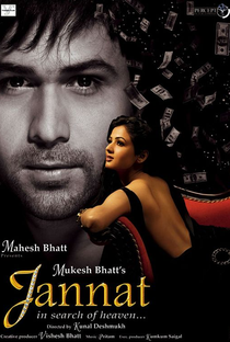 Jannat - In Search of Heaven... - Poster / Capa / Cartaz - Oficial 1