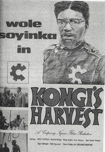 Kongi's Harvest (Kongi's Harvest)