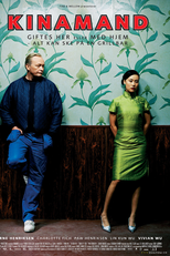 Kinamand (Kinamand)