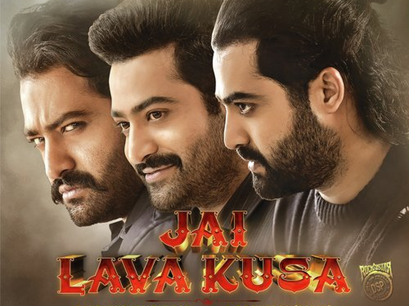Foto 7 de Jai Lava Kusa