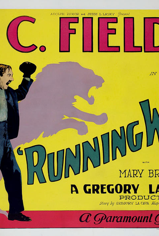 Poster 7 de Filme O Selvagem (1927)