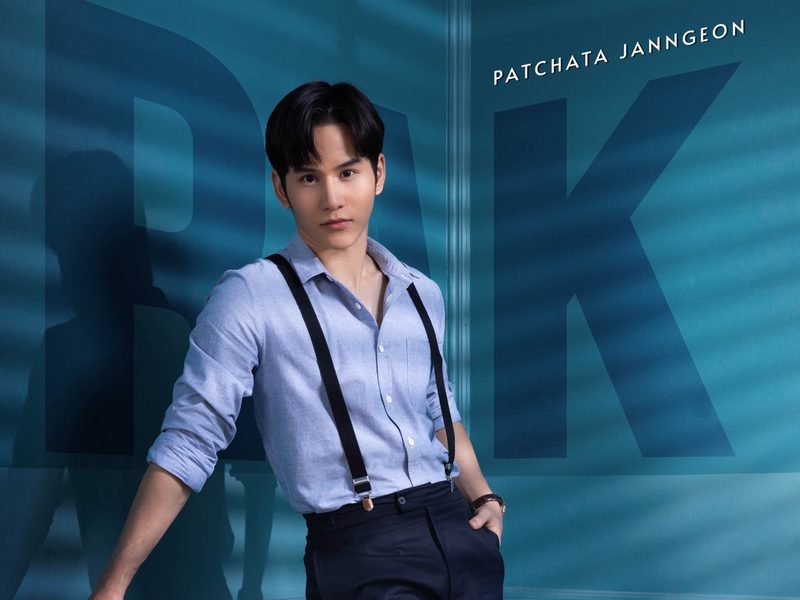 Foto 2 de Wish Me Luck