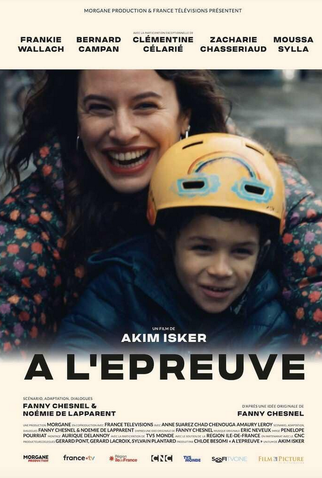 Poster 1 de Filme Em teste (2024)