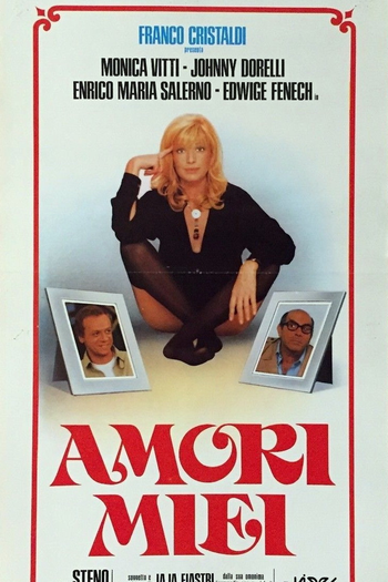 Poster de Filme Meus Amores (1978)