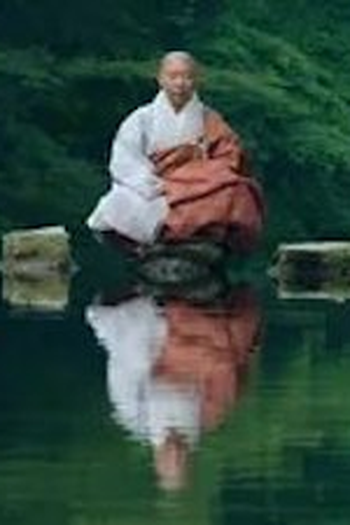 Poster de Episódio Vol. 3: Jeong Kwan (2017)