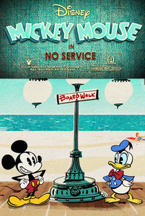 No Service - Poster / Capa / Cartaz - Oficial 1