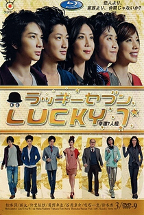 Lucky Seven - Poster / Capa / Cartaz - Oficial 2