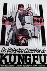 Os Violentos Caminhos do Kung Fu (Wen Da)