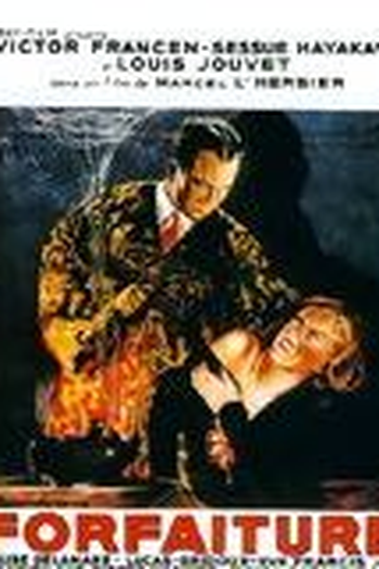  de Filme Marca de fogo (1937)