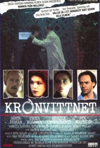 Poster 1 de Filme O Primeiro Crime (1989)