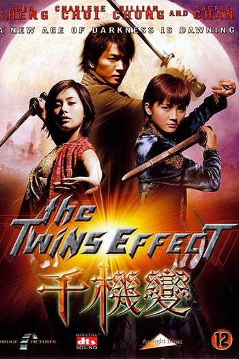  de Filme A Liga Contra o Mal (2003)