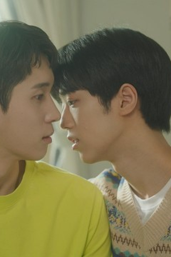 Poster de Episódio 손잡고 가도 돼? (2025)