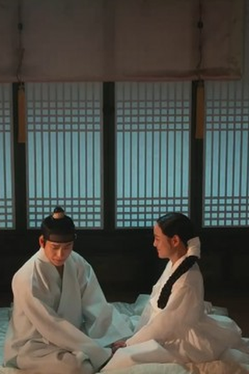 Poster de Episódio 힌 소 본 을 입 은 여 인 (2025)