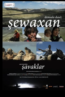 THE LAST SEASON: SHAWAKS - Poster / Capa / Cartaz - Oficial 1