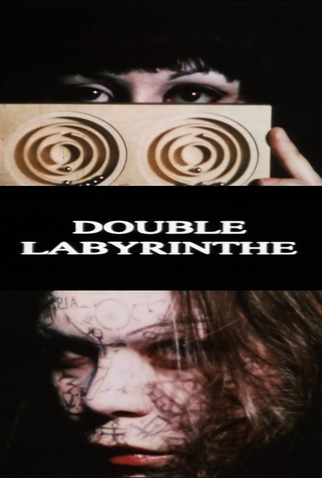 Poster 1 de Curta Double Labyrinthe (1976)