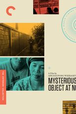 Objeto Misterioso ao Meio-Dia (Dokfa nai Meuman)