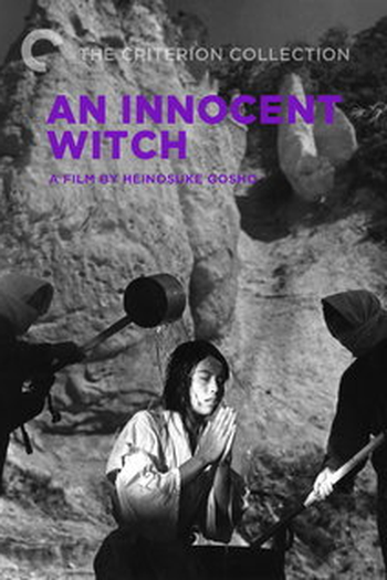 Poster de Filme A Bruxa Inocente (1965)