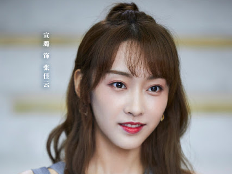 Foto 13 de Something Just Like This