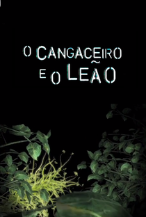 O Cangaceiro e o Leão - Poster / Capa / Cartaz - Oficial 1