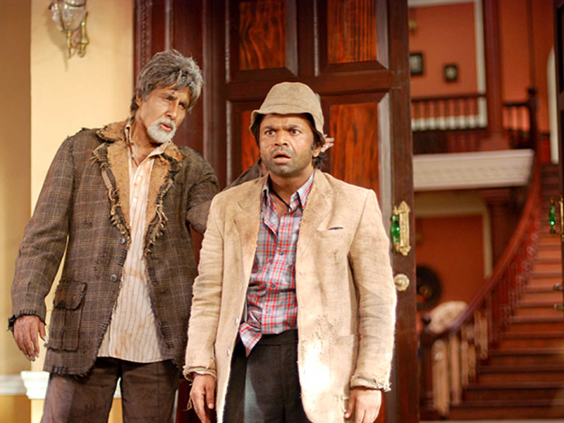 Foto 2 de Bhoothnath