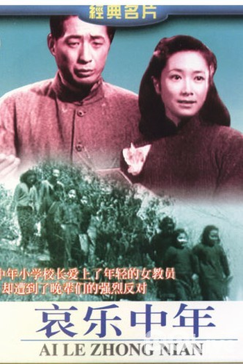  de Filme Miserable at Middle Age (1949)