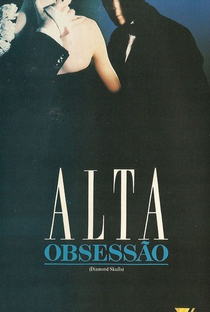 Alta Obsessão - Poster / Capa / Cartaz - Oficial 2