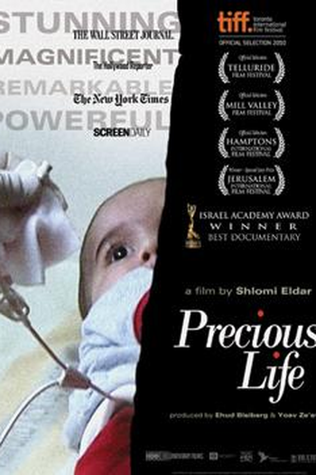 Poster de Filme Vida Preciosa (2010)