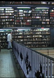 Biblioteca Nacional (Biblioteca Nacional)